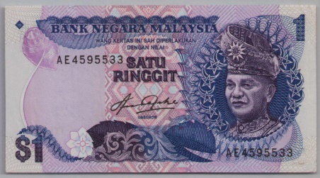 [Resmi Tam Görüntüle]