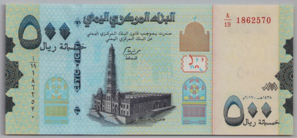 [Resmi Tam Görüntüle]