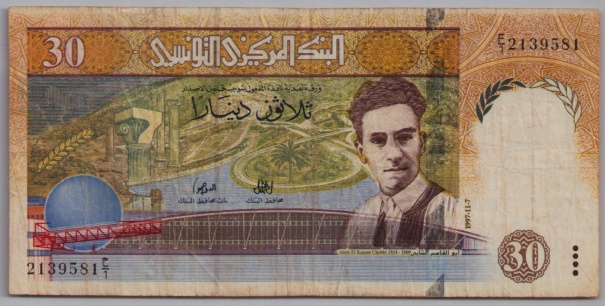 [Resmi Tam Görüntüle]