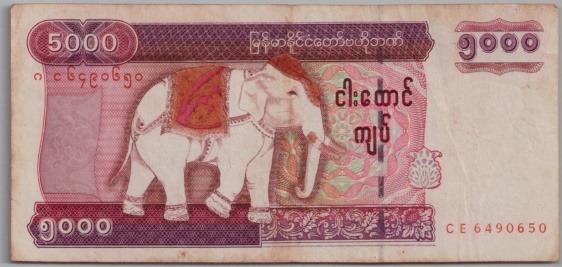 [Resmi Tam Görüntüle]