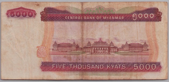 [Resmi Tam Görüntüle]