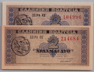 [Resmi Tam Görüntüle]