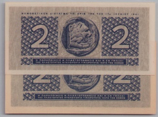 [Resmi Tam Görüntüle]