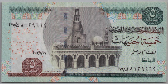 [Resmi Tam Görüntüle]