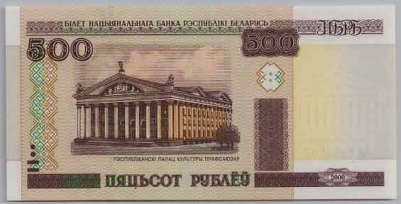 [Resmi Tam Görüntüle]