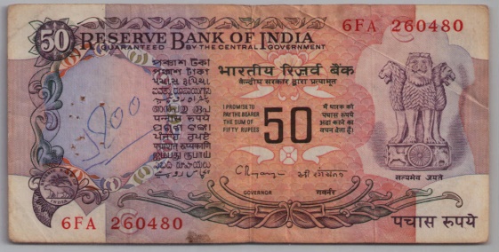 [Resmi Tam Görüntüle]