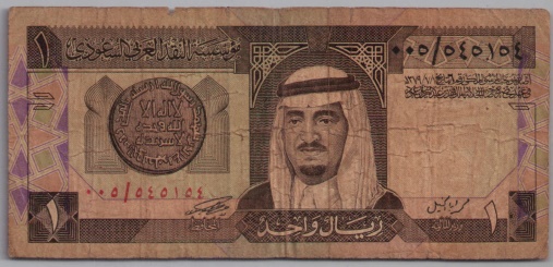 [Resmi Tam Görüntüle]