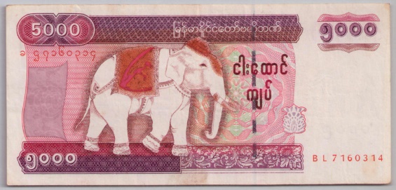 [Resmi Tam Görüntüle]