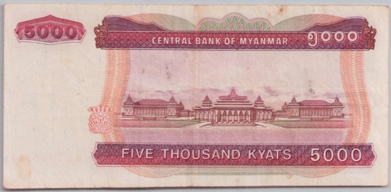 [Resmi Tam Görüntüle]