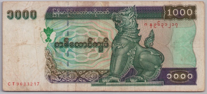 [Resmi Tam Görüntüle]