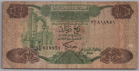 [Resmi Tam Görüntüle]