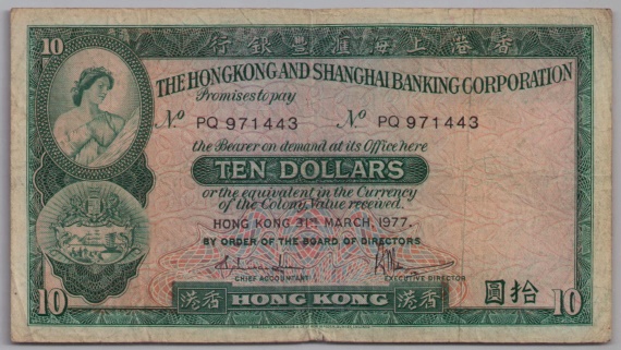 [Resmi Tam Görüntüle]