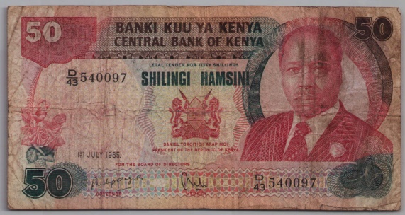 [Resmi Tam Görüntüle]