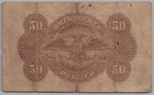 [Resmi Tam Görüntüle]