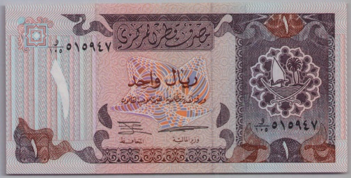 [Resmi Tam Görüntüle]