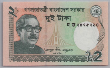 [Resmi Tam Görüntüle]