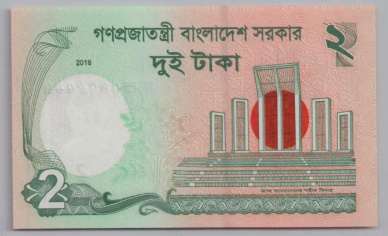 [Resmi Tam Görüntüle]