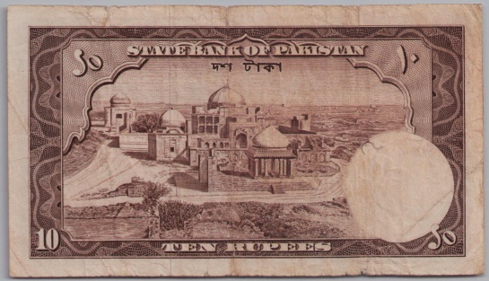 [Resmi Tam Görüntüle]