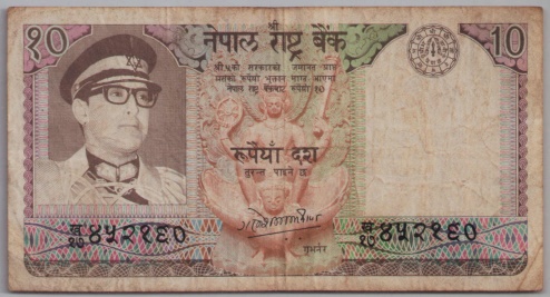 [Resmi Tam Görüntüle]