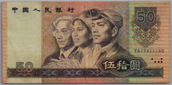 [Resmi Tam Görüntüle]