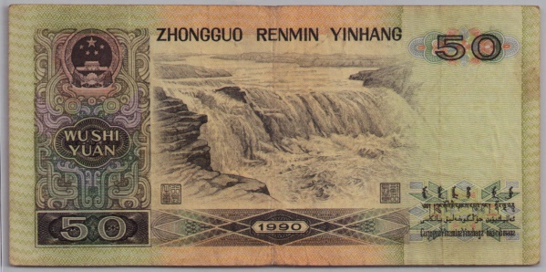 [Resmi Tam Görüntüle]