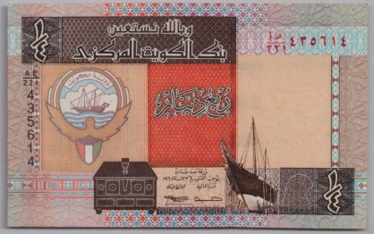 [Resmi Tam Görüntüle]