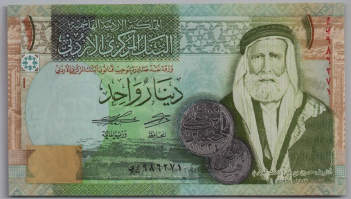 [Resmi Tam Görüntüle]