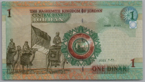 [Resmi Tam Görüntüle]