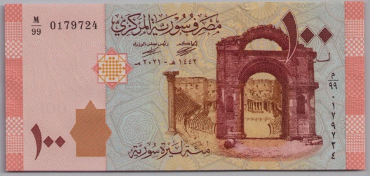 [Resmi Tam Görüntüle]