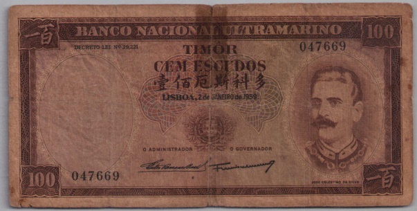 [Resmi Tam Görüntüle]