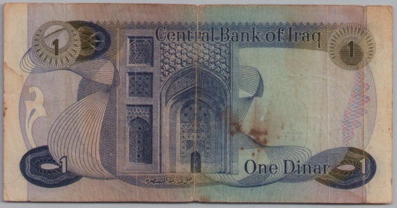 [Resmi Tam Görüntüle]