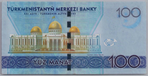 [Resmi Tam Görüntüle]