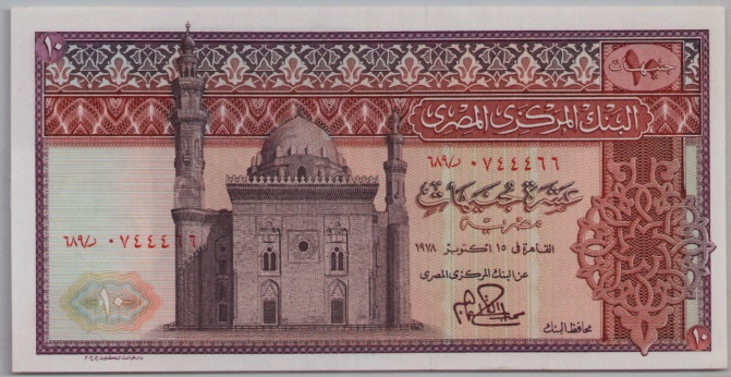 [Resmi Tam Görüntüle]