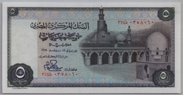 [Resmi Tam Görüntüle]