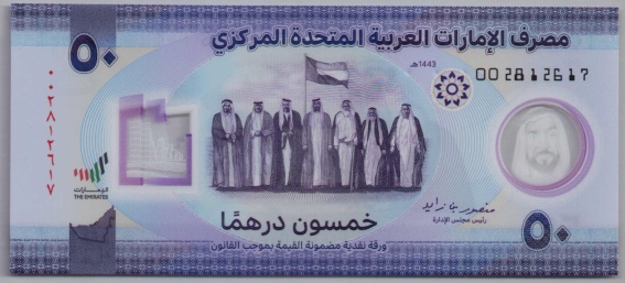 [Resmi Tam Görüntüle]