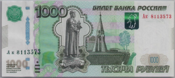 [Resmi Tam Görüntüle]