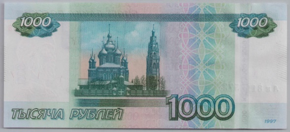 [Resmi Tam Görüntüle]