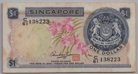 [Resmi Tam Görüntüle]