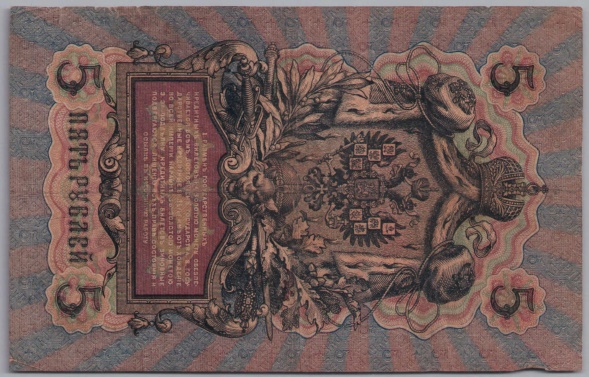 [Resmi Tam Görüntüle]