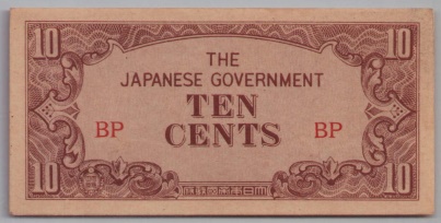 [Resmi Tam Görüntüle]