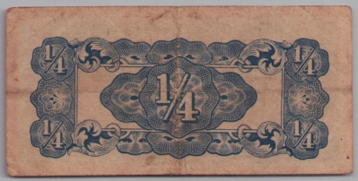 [Resmi Tam Görüntüle]