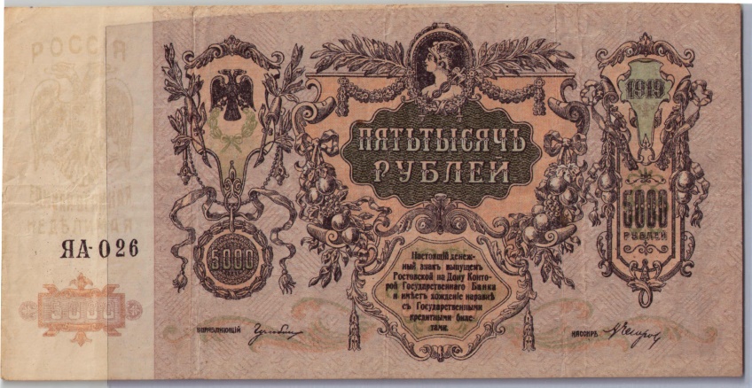 [Resmi Tam Görüntüle]