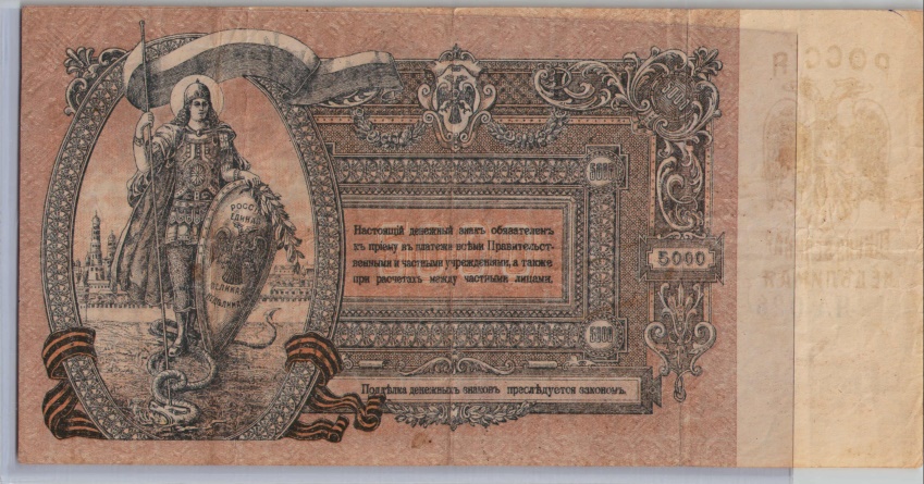 [Resmi Tam Görüntüle]