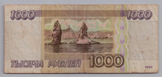 [Resmi Tam Görüntüle]