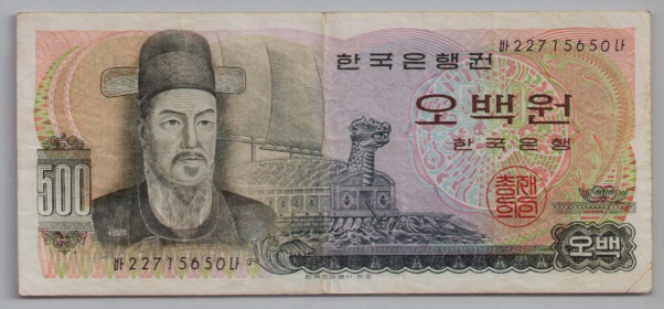 [Resmi Tam Görüntüle]