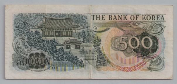 [Resmi Tam Görüntüle]