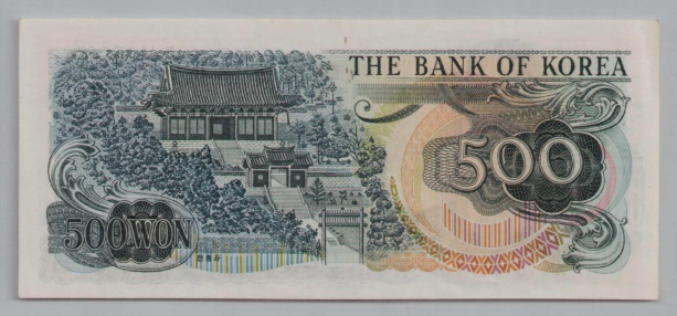 [Resmi Tam Görüntüle]