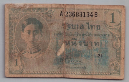 [Resmi Tam Görüntüle]