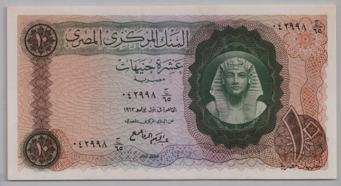 [Resmi Tam Görüntüle]