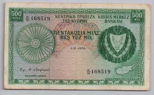 [Resmi Tam Görüntüle]